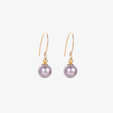 Élégance - 18K Vintage Flawless Pearl Drop Earrings