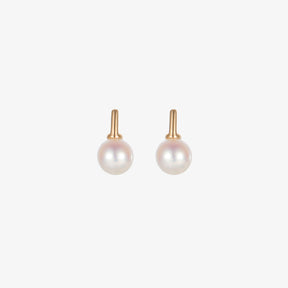 Anne - 18K Classic Iridescent Flawless Pearl Stud Earrings