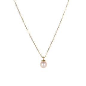 Catherine - Classic Single Natural Pearl Pendant Necklace